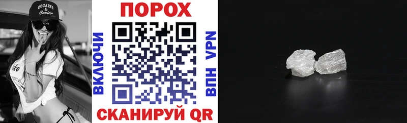 Amphetamine 97%  Кунгур 