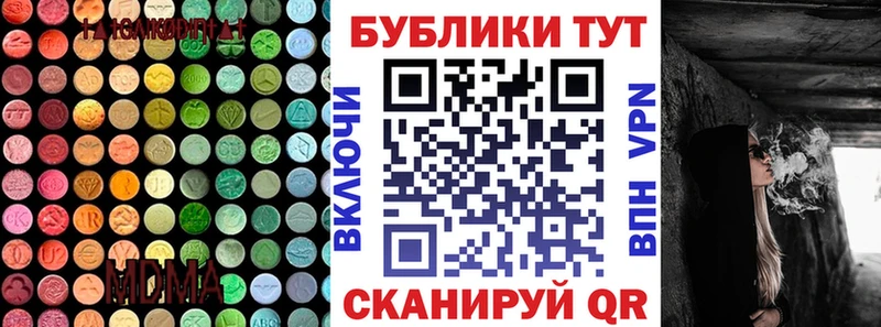 ЭКСТАЗИ ешки  Кунгур 