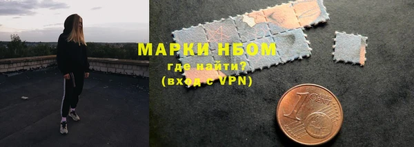 jwh Беломорск