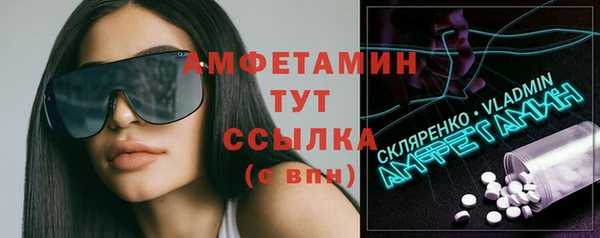 jwh Беломорск