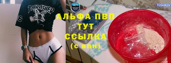 jwh Беломорск