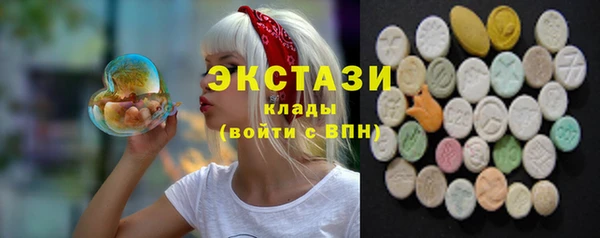 a pvp Балахна