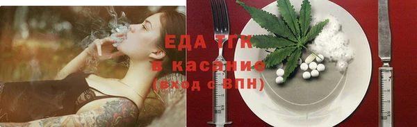 jwh Беломорск