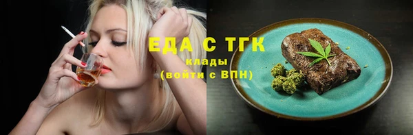 a pvp Балахна