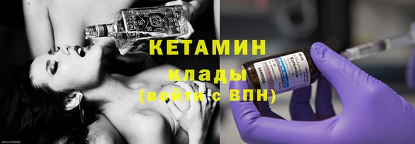 a pvp Балахна