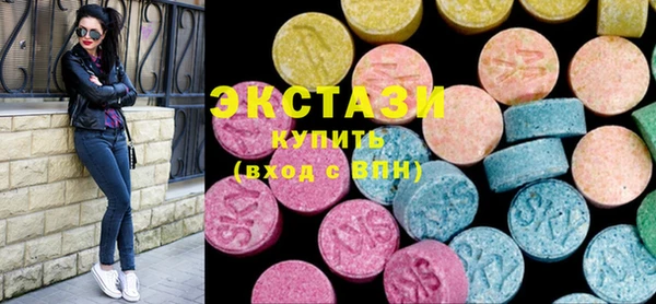 прущий лед Белокуриха