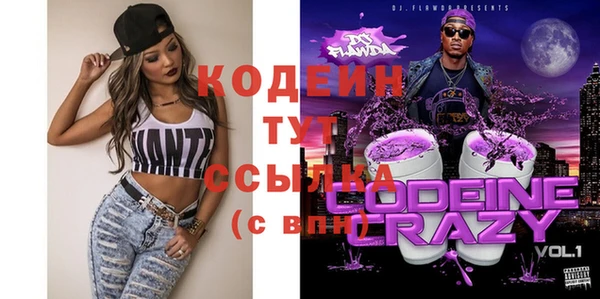 jwh Беломорск