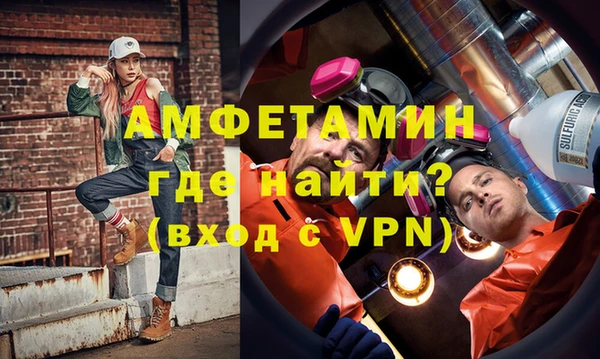 a pvp Балахна