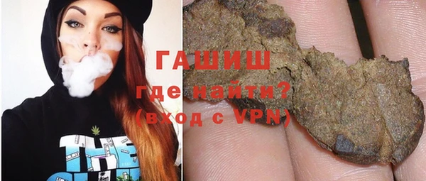 a pvp Балахна