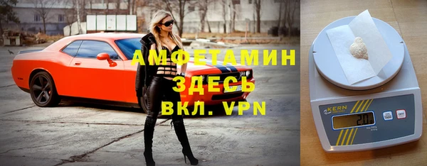 jwh Беломорск