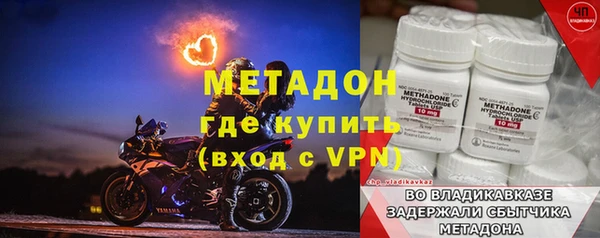 прущий лед Белокуриха