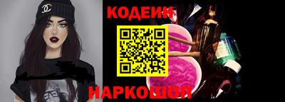 кристаллы Нарткала