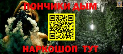 экстази Новокубанск