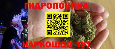 кристаллы Нарткала