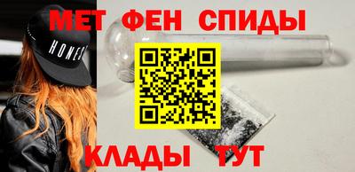 экстази Новокубанск