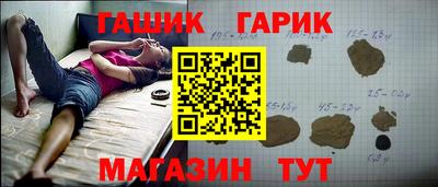 экстази Новокубанск