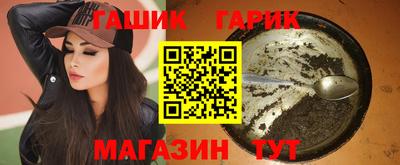экстази Новокубанск