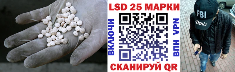 OMG рабочий сайт  Кунгур  ЛСД экстази ecstasy 